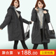 Աayuan88888רƷֻۣ238.00