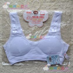 专柜正品!台湾心福纯棉全棉<em>少女</em>内衣<em>文胸</em> <em>胸罩</em>