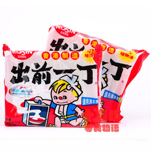  速食面进口食品香港日清出前一丁麻油方便面100g