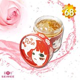 喜美绘玫瑰保湿睡眠面膜200g 补水美白 玫瑰面膜 果冻面膜
