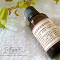  江苏速美网 MT瘦腿精油30ml 提臀美腿瘦到你尖叫附反馈