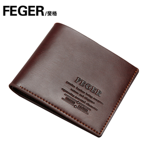  FEGER斐格 短款系列 男士牛皮钱包 两折钱夹 时尚票夹 正品包邮