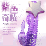 女用器具 3代G点防水转珠棒 左右旋转 升级版G点按摩棒 买一送四