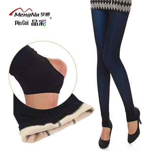  包邮 梦娜品彩女袜子 秋冬加绒加厚连裤袜 保暖裤踩脚袜打底裤袜