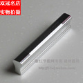 『宝家乐』太空铝/现代衣柜拉手/抽屉拉手/BJ039-B/E 实物拍摄