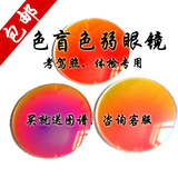 taobao english 8532182876