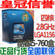 http://img03.taobaocdn.com/bao/uploaded/i3/T1qCNGXilmXXXrZ0w7_064211.jpg_b.jpg