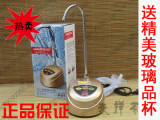 taobao english 7949663566