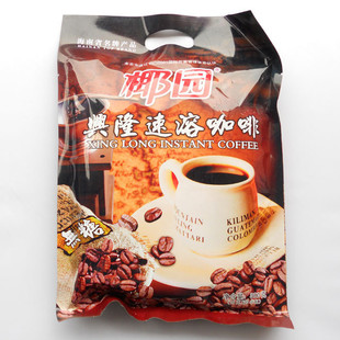  2袋包邮 咖啡粉 椰园 兴隆速溶咖啡300克 兴隆咖啡豆 速溶 无糖