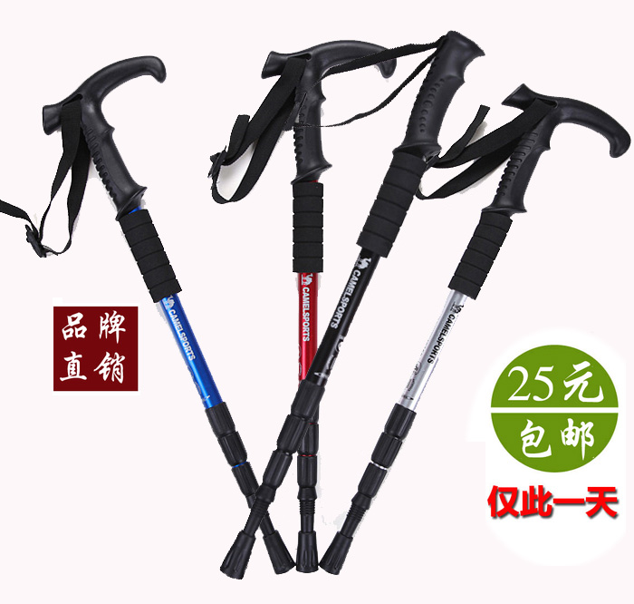 Outdoor Trekking Poles shock absorption aluminium alloy Straight Telescoping a cane Field Walking canes a canein the Outdoor/Mountaineer/Camping/Travel Goods , Alpenstock/Cane category - from Buy2taobao.com to provide professional Taobao agent buy service