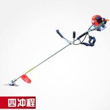 送五 正宗华盛四冲程139F 斜挂式草坪机割草机小型收割机割鱼草杂
