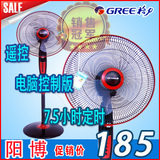 taobao english 16268744014