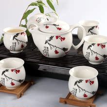 艺文堂 景德镇精品青花陶瓷茶具普洱茶具 特价茶具套装