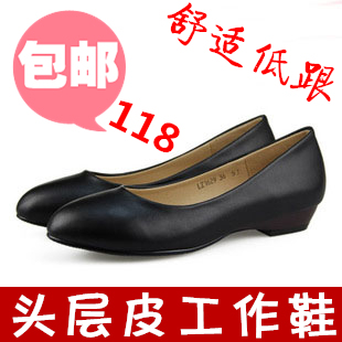  职业女式黑色单鞋女低跟真皮通勤工作鞋女平跟舒适办公上班鞋34码