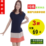 taobao english 15076583422