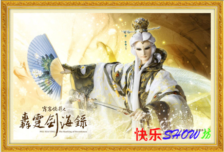 新品包邮 <em>照片</em>转十字绣 钻石绣定做 <em>照片</em>绣 <em>霹雳</em>