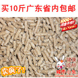 taobao english 12536254623