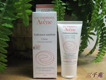 法国正品代购-AVENE雅漾舒缓特护面霜 50ml
