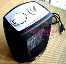 �մ�PTCȡů�� ��ů����ů��� ԡ��ů��� ȫ������