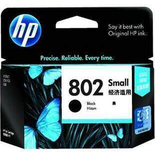 BY 兼容 惠普 HP 802 黑色 墨盒 适用：1000 1050 2050 CH561Z