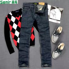 ����������װ�¿�ɭ��Semir��װ����ֱͲ����ţ�п㳤�����