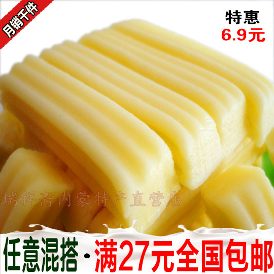 奶酪零食 内蒙古奶酪 乳制品奶制品 天美华乳特产酸奶干条4件包邮
