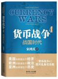 taobao english 14723532895