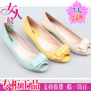 专柜正品<em>金利来女鞋</em>2014新款鱼嘴女凉鞋<em>旗舰</em>
