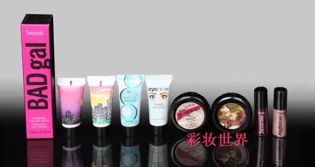 贝玲妃经典<span class=H>彩妆</span>小样9件套装全套组