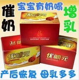 taobao english 15963868529