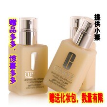 ������Ʒ Clinique/ٻ����Ч���¶(����/����)125ml ���� ��СƱ