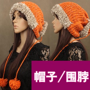 超值!韩版可爱毛线帽 针织帽 2种戴法 女士帽子