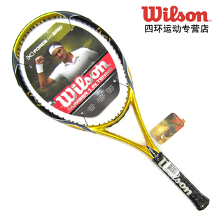 正品 wilson网球拍 初学
