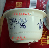 日本进口高压聚丙烯塑料花盆/大花盆托盘