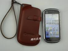 定制 摩托罗拉皮套 XT800手机套 真皮保护套 手工皮套 牛皮手机套