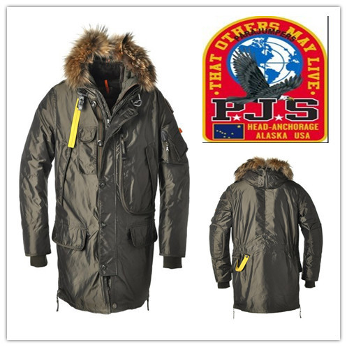 parka pjs
