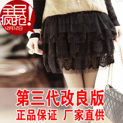 立即去淘宝网购买