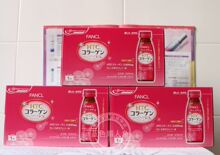 �ػ��ձ�ר����� FANCL ��ԭ�������Ͽڷ�Һ 30����������