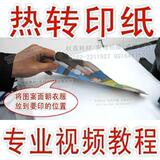 taobao english 1421111011