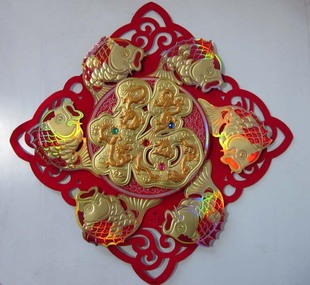  清仓特价喜庆高档年年有余福字 35CM立体植绒 烫金镶钻鱼福字门贴