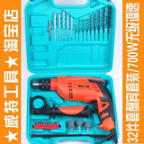 taobao english 14357279457