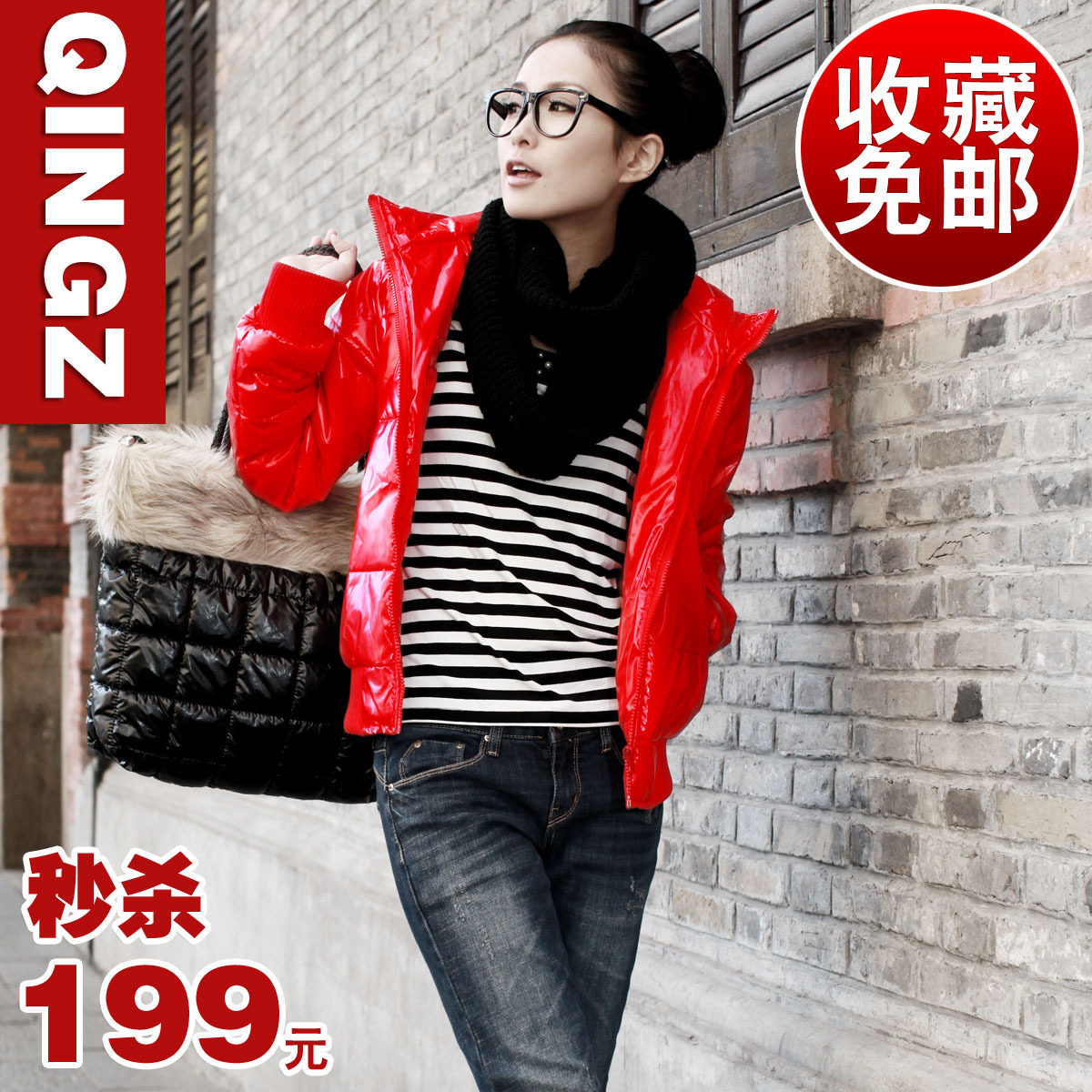 2010新品冬装 QINGZ倾姿正品 韩版女装 羽绒服 短外套