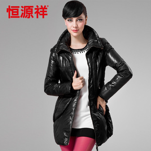  恒源祥正品冬装新款韩版加大码胖mm羽绒服女中长款保暖外套