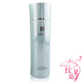 资源 深海皙白菁华乳100ml 保湿 提亮肤色 专柜正品