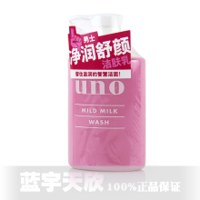 ר����Ʒ ��������ʿUNO��ŵ �������ս����/ϴ����165ML