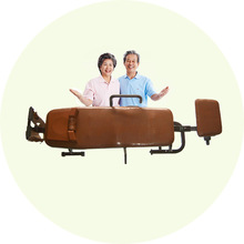 悠康易得健身床[OL-75OR 全能版]又名自助家用颈椎腰椎牵引床/器