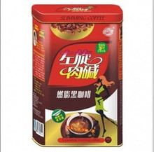 专柜正品 纽欣康左旋肉碱燃脂黑咖啡 左旋肉减 新一代精华版