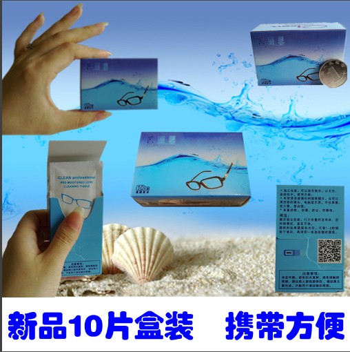 凯丽恩擦眼镜纸 镜布 清洁纸湿巾 超细纤维镜头纸 10片便携装|ruв категории Цифровые аксессуары, зеркальные/один электрический фотокамера аксессуары, Очистка статей, объектив документ/объектив тканью - от Buy2taobao.com для оказания профессиональной услуги покупки агента Taobao