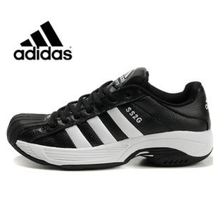  阿迪达斯专柜正品男运动鞋跑鞋 Adidas SS2G贝壳头休闲鞋 657001