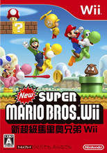 [*正品一线盘面│Wii游戏] 新超级马里奥兄弟Wii[中文版]